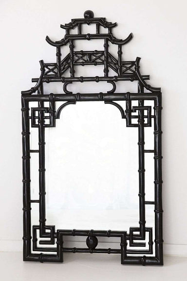 Alcove Mahogany Mirror